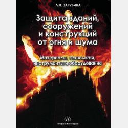 Кай - Александр Александрович Дрозд - скачать бесплатно