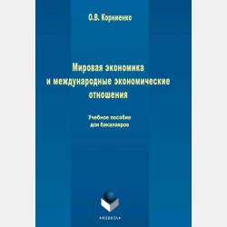 Рояль Кузьма - Ирина Андреева - скачать бесплатно