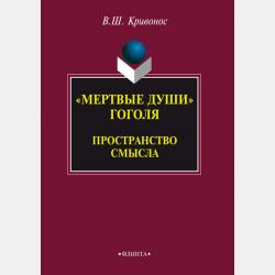 Ванильный латте ночью на Ватерлоо-стрит - Anne Oliver - скачать бесплатно