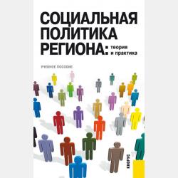 Бузинная матушка - Ганс Христиан Андерсен - скачать бесплатно