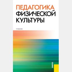 Аудиокнига Капюшон для гномика (Алиса Колотаева) - скачать бесплатно