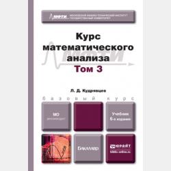 Картины из сухих цветов - Виктор Григорьевич Стецюк - скачать бесплатно