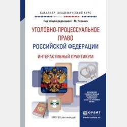 Навозный жук - Ганс Христиан Андерсен - скачать бесплатно