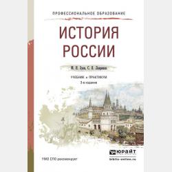 1000 узоров для развития мелкой моторики - Группа авторов - скачать бесплатно