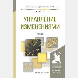 Сказочный ларец - Владимир Николаевич Лукашук - скачать бесплатно