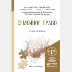 Чудеса во дворе - Аня Сухинина - скачать бесплатно