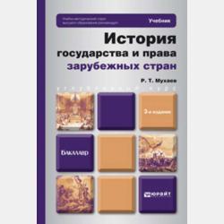 Книжка малышам и малышкам. Рассказы и стихи для детей - Алла С - скачать бесплатно