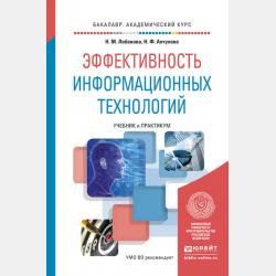Аудиокнига Лекция «„12 Блока“ как русский Новый завет» (Дмитрий Быков) - скачать бесплатно