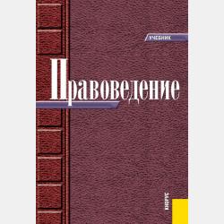 Бусинка и её непослушная тень - Мадина Кеберлейн - скачать бесплатно