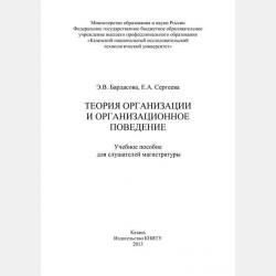 Литература за час - М. Ю. Солонников - скачать бесплатно