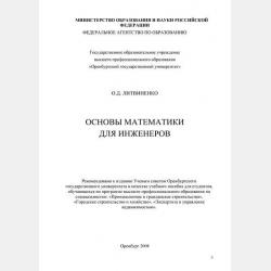 Доктор Айболит (сборник) - Корней Чуковский - скачать бесплатно