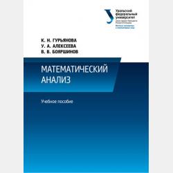 Детские загадки - Наталия Кузьмина Азъ - скачать бесплатно