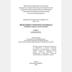 Добрый Кощей - Максим Лагно - скачать бесплатно