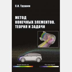 Кот да Винчи. Нашествие лунатиков - Катя Матюшкина - скачать бесплатно