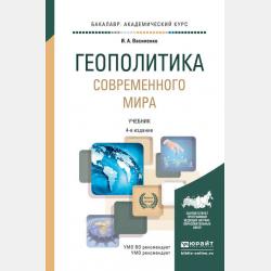 Дана Мэллори и дом оживших теней - Клаудия Ромес - скачать бесплатно
