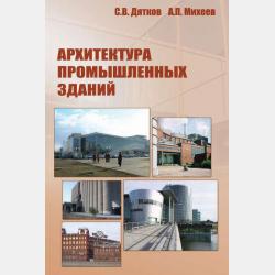 Сказки от бабки Стеши - Жанна Антонова - скачать бесплатно