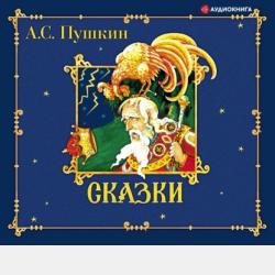 Русский язык без проблем! Я и мы (+ аудиоприложение) - Инна Ерофеева - скачать бесплатно
