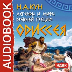  - скачать бесплатно