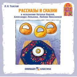 Я познаю компьютер - Олег Шмаков - скачать бесплатно