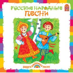 Физическая культура. Гимнастика. 1-4 классы. Часть 2 - И. А. Винер-Усманова - скачать бесплатно