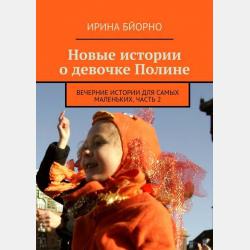 Основы филологии. Антропоцентризм, языковая личность и прагмастилистика текста - В. В. Волков - скачать бесплатно