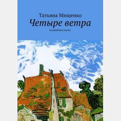 Литература с Дмитрием Быковым - Дмитрий Быков - скачать бесплатно
