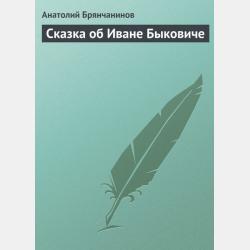 Три шага из детства - Ольга Зайцева - скачать бесплатно