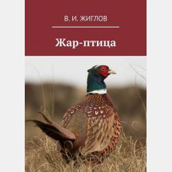 Английский язык = English. Для студентов экономических специальностей - Е. В. Кабешева - скачать бесплатно