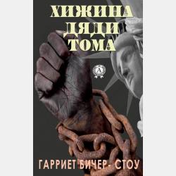 Туристское страноведение. Южная Европа. Учебник для академического бакалавриата - Юрий Леонидович Кужель - скачать бесплатно