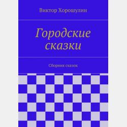 Математика. Интернет-тестирование - И. В. Абдрахманова - скачать бесплатно
