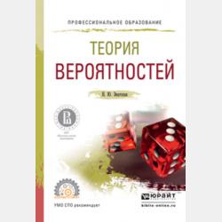Король Матиуш Первый - Януш Корчак - скачать бесплатно