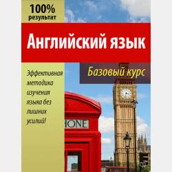 Тринадцать плюс. Поэмы, сказки и сказ - Татьяна Гаврилина - скачать бесплатно