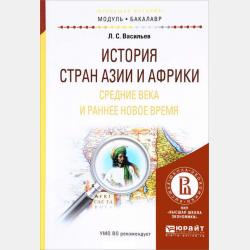 Когда спят книги - Алия Бакытжанкызы Джумакулова - скачать бесплатно