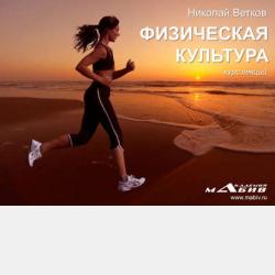 Аудиокнига Барин – слуга (Группа авторов) - скачать бесплатно