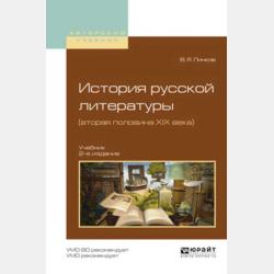 Марципановые сны - Ирина Родыгина - скачать бесплатно