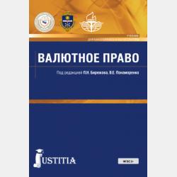 1000 загадок - Владимир Лысаков - скачать бесплатно