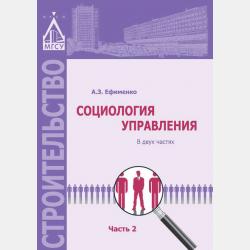 Мифы Древней Греции - Марчелла Уорд - скачать бесплатно