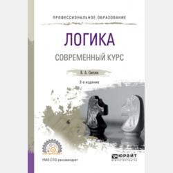 Аудиокнига Волшебная картина (Алёна Сергеевна Петрина) - скачать бесплатно