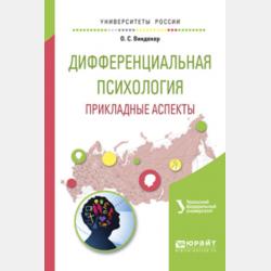 Сказки волшебного королевства - Группа авторов - скачать бесплатно