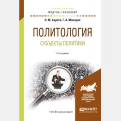 Аудиокнига Киса Алиса и мир эмоций (Юлия Дрёмина) - скачать бесплатно