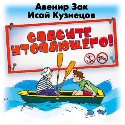 Сказки для единственных и неповторимых. Сказкотерапия на каждый день. Цикл из 19 терапевтических сказок для тех, у кого есть братья и сестры - Татьяна Куриленкова - скачать бесплатно