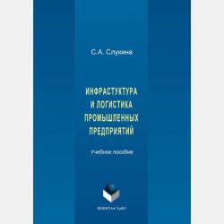 С добрым утром, солнце! Серия «Ласковые сказки для доброго сна» - Наталья Интересова - скачать бесплатно