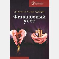 Olympway. 100 олимпиадных заданий по английскому языку - А. П. Гулов - скачать бесплатно