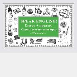 Дело о невидимке - Фрауке Шойнеманн - скачать бесплатно