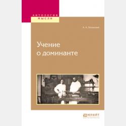 Волшебные сказки - Андрей Исаев - скачать бесплатно
