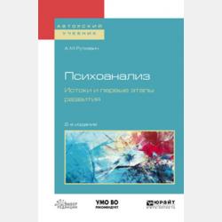 Зефирное волшебство - Холли Вебб - скачать бесплатно