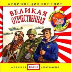 Основы экологического права 7-е изд., пер. и доп. Учебник и практикум для СПО - Алексей Павлович Анисимов - скачать бесплатно