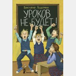 ГИА. Обществознание. Универсальный справочник - О. В. Кишенкова - скачать бесплатно