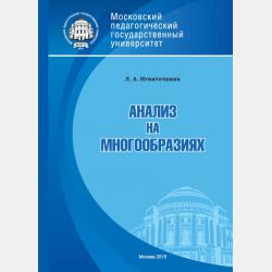 Лучшие уроки. Полный самоучитель рисования и живописи - Коллектив авторов - скачать бесплатно