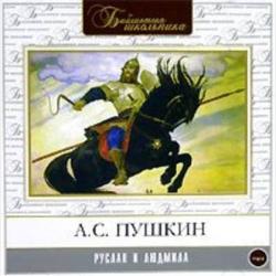 Конфликт-менеджмент. Практикум. Учебное пособие для вузов - Б. И. Хасан - скачать бесплатно